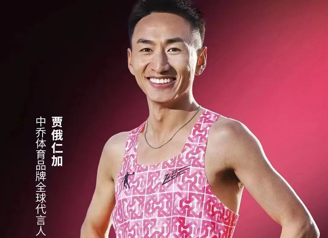 尊时凯龙·(中国区)人生就是搏