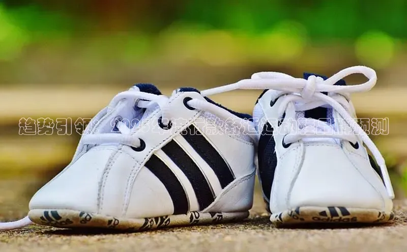 趋势引领：2025年流行款舒适运动鞋品牌预测